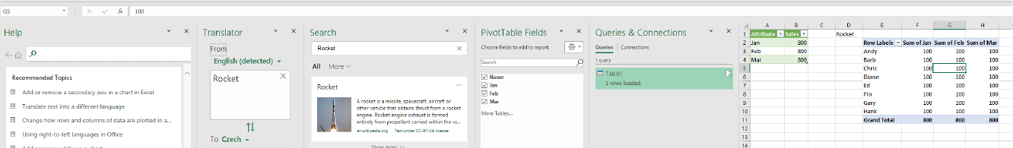 В этом примере одновременно открыто пять панелей задач, но все они расположены СЛЕВА от сетки с данными.