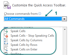 Пять команд для добавления на Панель быстрого доступа: Озвучить ячейки, Озвучить ячейки - Прекратить озвучивание ячеек, Озвучивать ячейки по столбцам, Озвучивать ячейки по строкам, Озвучивать ячейки при нажатии клавиши ВВОД.