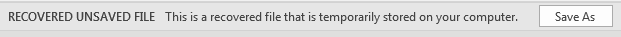 В строке сообщения написано 'ВОССТАНОВЛЕН НЕСОХРАНЕННЫЙ ФАЙЛ' и предупреждает, что он временно хранится на вашем компьютере. Кнопка предлагает 'Сохранить как'.